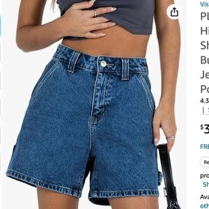 High Wasted Denim Shorts,  by PLNOTME. NWT size 4